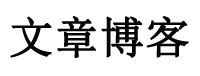 洞口县新闻网